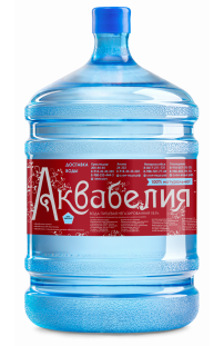 Аквабелия